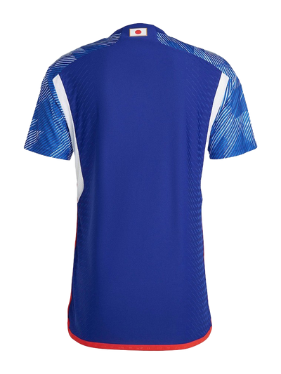 JERSEY JAPAN HOME WORLD CUP 2022